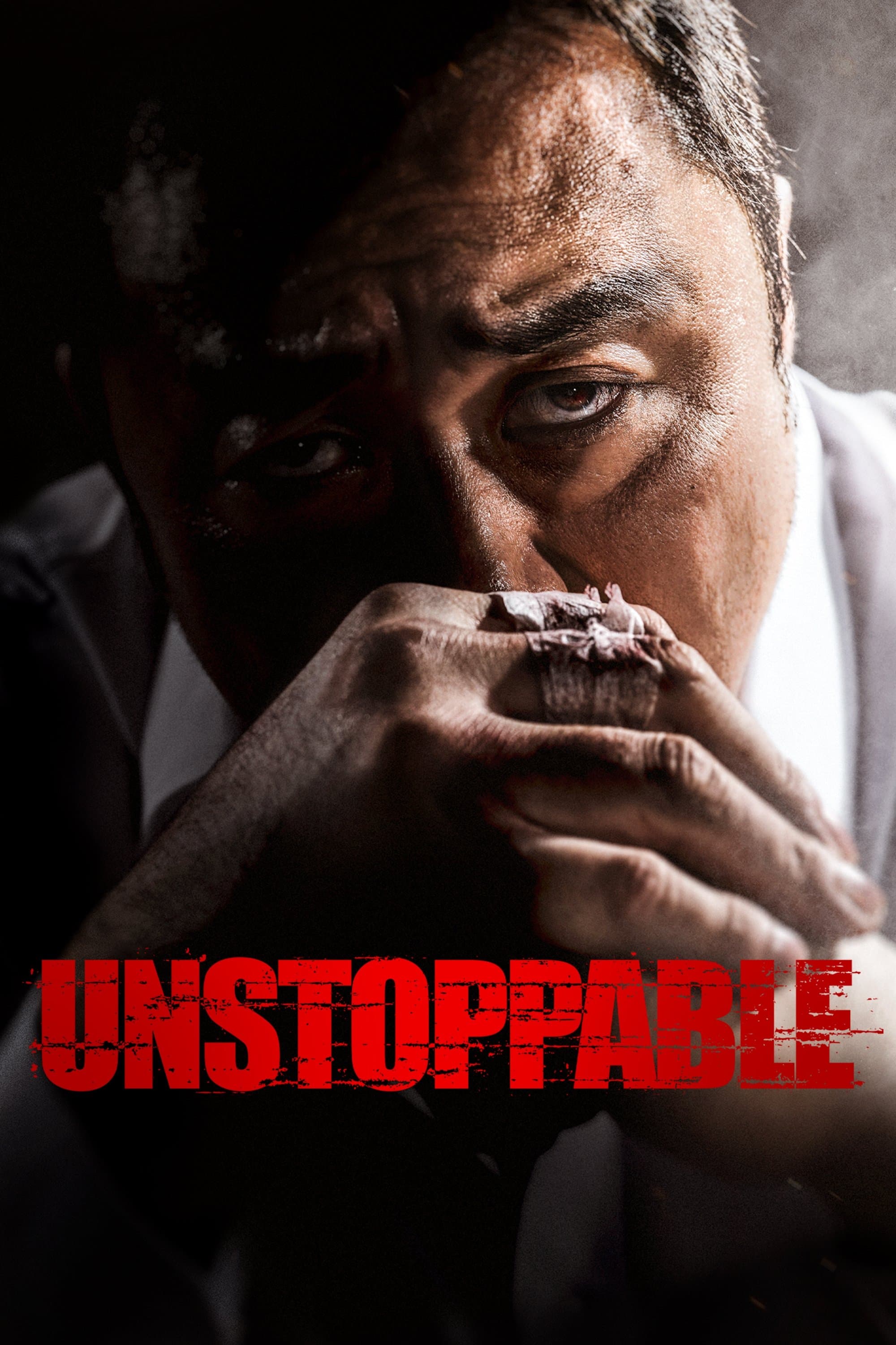 Unstoppable by Vj Muba