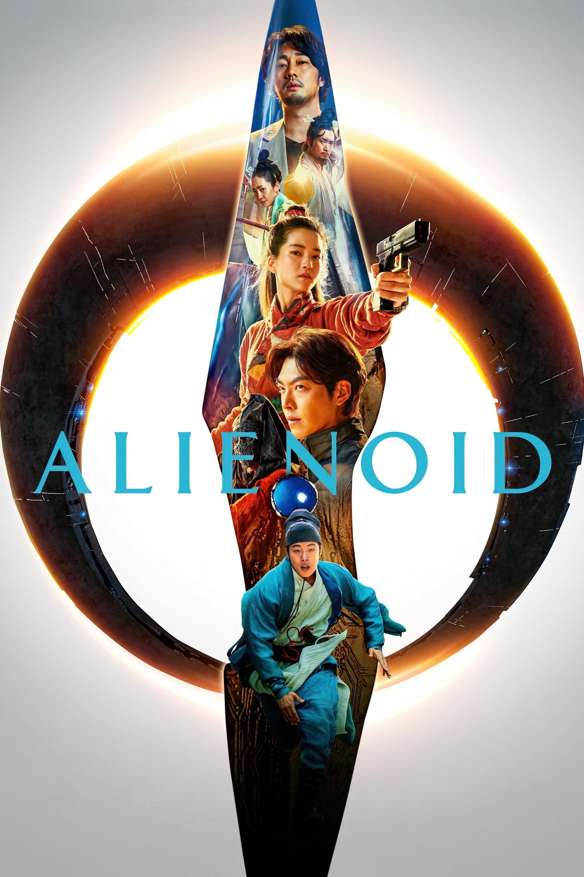 Alienoid : VJ SHIELD 
