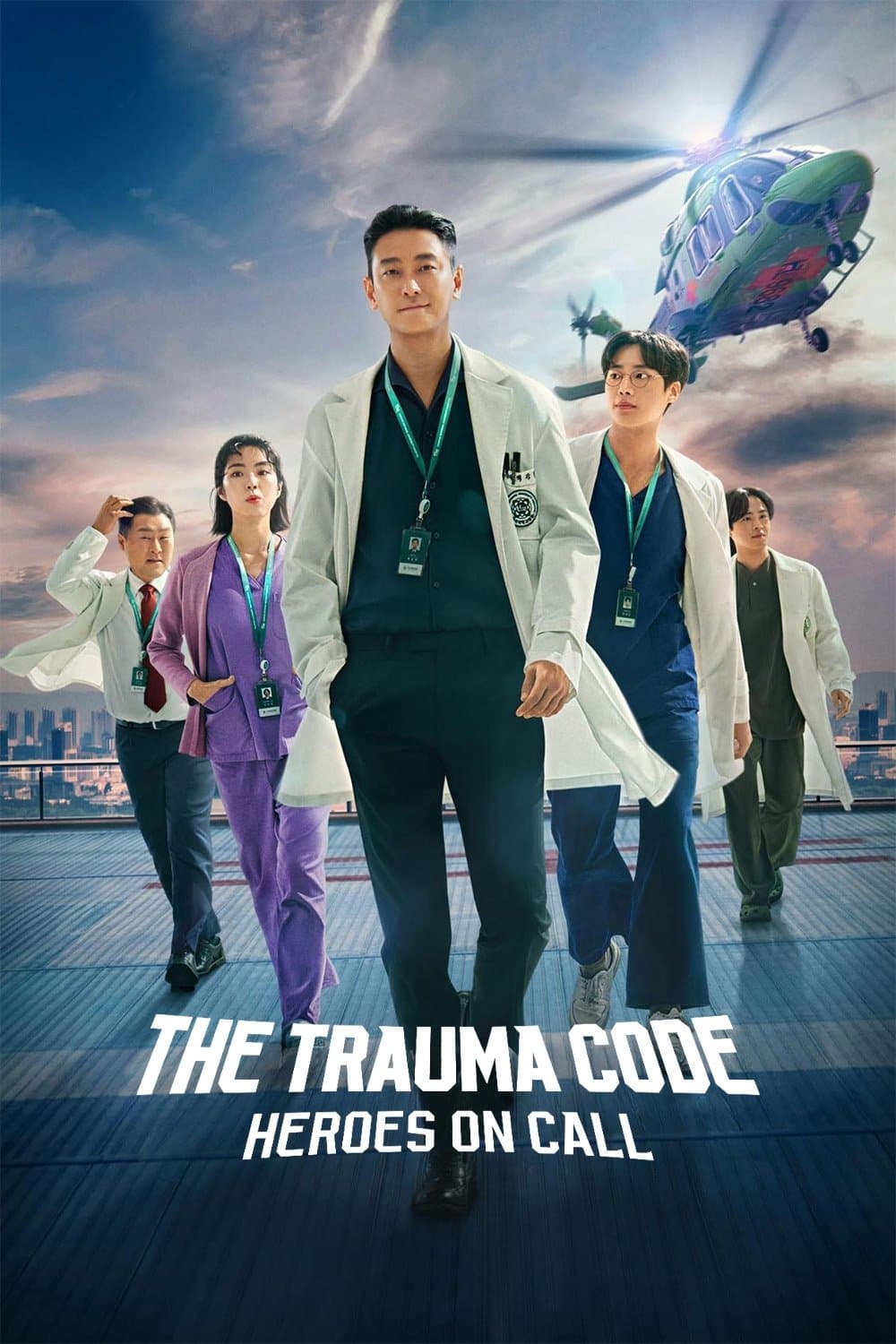 The Trauma Code: Heroes on Call by VJ IVO